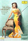 Anne-Sophie Mutter - Mozart Violin Concertos, Sonatas, and Trios