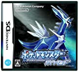 Pokemon (Pocket Monsters) Diamond [Japan Import]