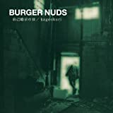 Burger Nuds - Burger Nuds 2 Jiko Anji No Hi [Japan CD] UKCD-1146