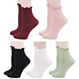 Lovful 5 Pack Ankle Socks for Women, Ruffle Cuff Cotton Crew Socks, Frilly Knit Lettuce Cute Low Cut Socks, Multicolored