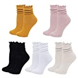 Bienvenu Ruffle Slouch Socks for Women, Cute Cotton Crew Socks, Frilly Novelty Knit Socks 5 Pairs, Multicolored