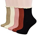 FITU Women's Vintage Ruffle Frilly Cute Rayon Ankle Socks 5 Pairs Pack in Gift Box