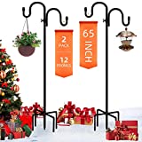 Double Shepherds Hooks for Outdoor,65 inch Heavy Duty Two Sided Garden Pole for Hanging Bird Feeder,Plant Baskets,Solar Light Lanterns, Christmas Deco with 5 Prongs Base Adjustable Height(2-Packs)