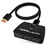 4K@60Hz HDMI 2.0 Switch Splitter with 3.9FT long HDMI Cable, HDMI Switch 3 in 1 Out, 3-Port HDMI Switcher Selector, Supports 4K 30Hz 3D 1080P HDCP2.2 for PS5 PS4 Xbox DVD Player Fire Stick Apple TV PC