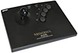 Neogeo x Arcade Stick