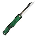 Higonokami Folding Knife  Special Black Back Blue Paper Steel 100mm Jade