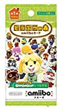Animal Crossing Card amiibo [Animal Crossing Series] 5 pack set
