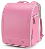 Ransel Randoseru Semi-automatic backpack Japanese school bags for kids girls Senior PU leather Large capacity light weight Rain Cover（Rose red）