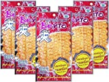 5 X 20g. Bento Squid Seafood Snack Sweet Spicy Flavor Thai Food Delicious