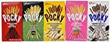 Pocky Biscuit Stick 5 Flavor Variety Pack (Pack of 5)