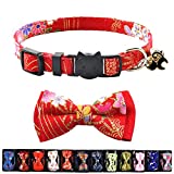 Cat Collar Breakaway with Bell and Accessories, Printing Kitten Collar Bowtie for Kitty 19 Colors Adjustable 7.5-11in（Red 2）