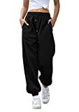 Cinch Bottom Sweatpants Pockets High Waist Sporty Gym Athletic Fit Jogger Yoga Pants for Women Lounge Trousers Black L