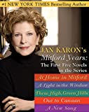 Jan Karons Mitford Years: The First Five Novels (A Mitford Novel Book 1)