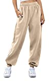 Women's Cinch Bottom Sweatpants Pockets High Waist Sporty Gym Athletic Fit Jogger Pants Lounge Trousers (Beige, X-Large).