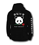 Riot Society Panda Rose Mens Graphic Pullover Hoodie Sweatshirt - Black, Large