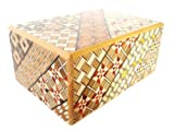 Bene Gifts Japanese Yosegi Puzzle Box 4-Sun 12 Moves