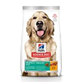 Hill's Science Diet Dry Dog Food, Adult, Perfect Weight, Chicken Recipe, 15 lb Bag