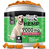 Hemp Calming Treats for Dogs Chews - 180 Dog Chews [Mega Value] - Dog Anxiety Relief - Dog Calming Treats with Valerian Root, Chamomile, L Tryptophan & Melatonin for Dogs Anxiety Sleep Help All Age