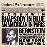 Gershwin: Rhapsody in Blue & An American in Paris