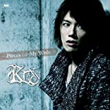 Kenn - Pieces Of My Wish (CD+DVD) [Japan LTD CD] FVCG-1217