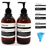 Mia home 17.5 oz Refillable Empty Amber PET Plastic Bottle Set - 2 Bottles of Hand soap with additional labels (Facial cleanser, Body lotion, Dish soap), Silcone Funnel