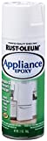 Rust-Oleum 7881830 Specialty Appliance Epoxy Spray Paint, 12 oz, White