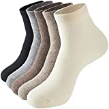 TTIMERO Mens Socks, Cashmere Socks for Men, Wool Casual Socks for Indoors Outdoors Hiking or Camping, Soft Warm Running Socks, Couples Gifts Mixed Color Socks 5 Pairs