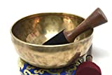 8.5" Large Hand-hammered Tibetan Singing Bowl for Meditation, Healing, Mindfulness, Relaxation ~ Antique Finished Bowl, Wooden Mallet, drum-stick, Silk Made Cushion