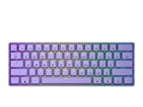HK GAMING GK61s Mechanical Gaming Keyboard - 61 Keys Multi Color RGB Illuminated LED Backlit Wired Programmable for PC/Mac Gamer (Gateron Mechanical Silent Brown, Lavender)