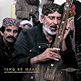 Ishq Ke Maare: Sufi Songs From Sindh / Various