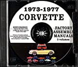 1973 1974 1975 1976 CORVETTE FACTORY ASSEMBLY INSTRUCTION MANUAL CD - INCLUDING; Base, Roadster, Sting Ray, Stingray, Coupe, Sport Coupe, T-Top, Convertible - VETTE 68