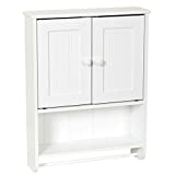 Zenna Home Cottage Bathroom Wall Cabinet, with 2 Shelves and 2 Doors, 19" W x 25.6" H, Storage Cabinet with Towel Bar, White