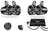 NOAM NUTV5 Quad - Marine ATV/Golf Cart/UTV Stereo System kit – Including 4 Waterproof Tower Speakers, Weatherproof Controller/Head Unit with Bluetooth and AUX Input and Four Channels Amplifier