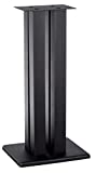 Monolith - 124794 24 Inch Speaker Stand (Each) - Black | Supports 75 lbs, Adjustable Spikes, Compatible With Bose, Polk, Sony, Yamaha, Pioneer and others