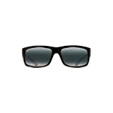 Maui Jim World Cup w/ Patented PolarizedPlus2 Lenses Polarized Lifestyle Sunglasses, Marlin/Neutral Grey Polarized, Large