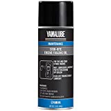 Yamaha Yamalube Engine Fogging Oil, 2 Pack with XFINDER Sticker