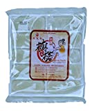 Mong Lee Shang Red Bean Paste Mochi, 10.5oz, 10 Pieces