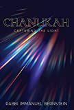 Chanukah: Capturing the Light