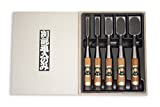 Marukatsu 5 Piece Japanese Yasuki Shirogami White Steel Chisel Set