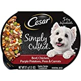 CESAR SIMPLY CRAFTED Adult Soft Wet Dog Food Meal Topper Beef, Chicken, Purple Potatoes, Peas & Carrots, (10) 1.3 oz. Tubs