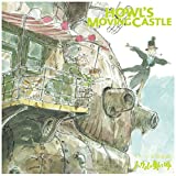 Howl's Moving Castle: Image Symphonic Suite (Original Soundtrack)