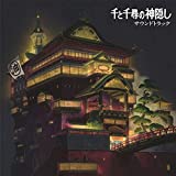 Spirited Away (Original Soundtrack)