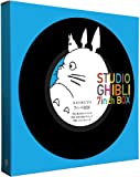 Studio Ghibli