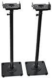 VideoSecu 2 Heavy Duty PA DJ Club Adjustable Height Satellite Speaker Stand Mount - Extends 26.5" to 47" (i.e. Bose, Harmon Kardon, JBL, KEF, Klipsch, Sony, Yamaha, Pioneer and Others) 1B7