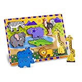 Melissa & Doug Safari Wooden Chunky Puzzle (8 pcs)