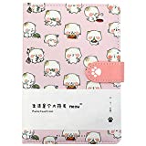 CLARA Cute Cat Notebook Japanese Sketchbook PU Leather Cover Diary Travel Notebook (04714light pink)