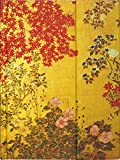 Japanese Screen Journal (Notebook, Diary) (New Journals)