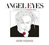 ANGEL EYES reprint edition illustration book Banana Fishã€€