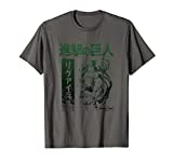 Attack on Titan Season 3 Levi Eroded Gradient T-Shirt