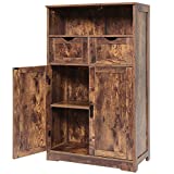 IWELL Large Storage Cabinet with 2 Adjustable Drawers & 2 Shelf, 42.5”H x 23.6”L x 11.8”W, Floor Storage Cabinet with Double Door, Sideboard, Cupboard for Living Room, Home Office, Rustic Brown